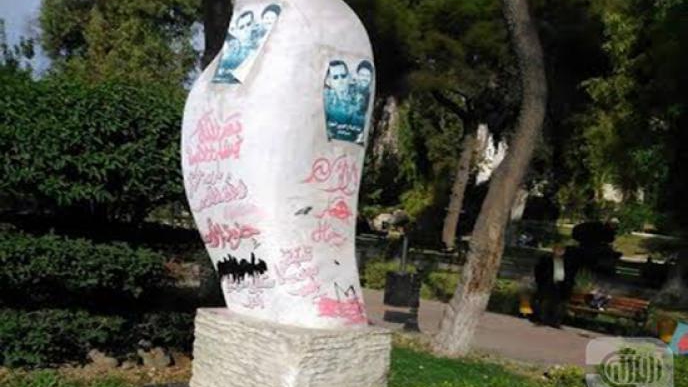 PRO-REGIME GRAFFITI DEFACES DAMASCUS' WALLS AND SCULPTURES! 
