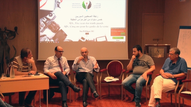 رابطة الصحفيين السوريين تعقد لقاء نقاشي موسع في باريس