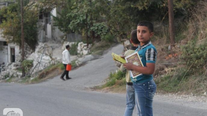 Religious Education in Syria!