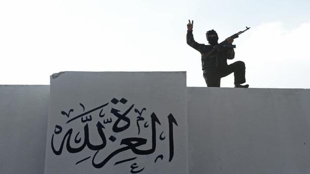رمي الرّحم والرّحمن