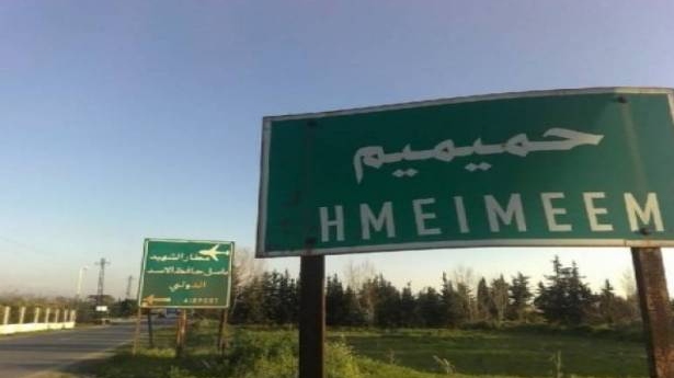 روسيا تنفي استهداف رتل عسكري لها قرب قاعدة حميميم