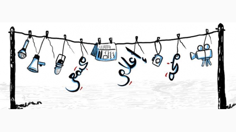 شروط وطرق التقديم لمنحة 