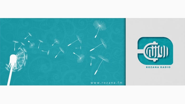 Rozana: A Creative and Passionate Team