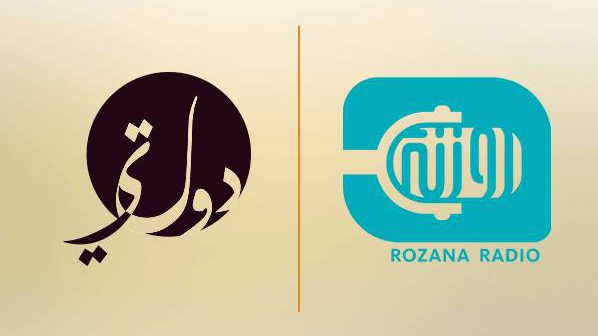 روزنة ودولتي تطلقان مشروع 