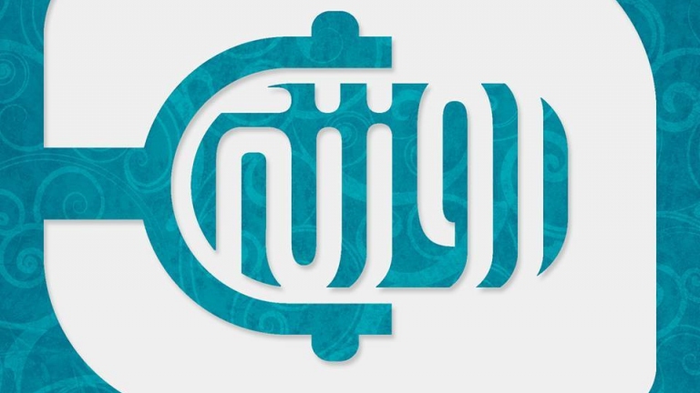 روزنة تقيم دورة 