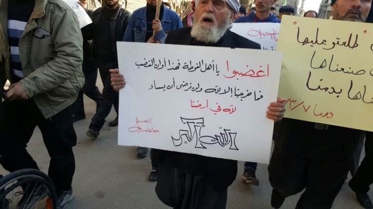 رئيسة تحرير 