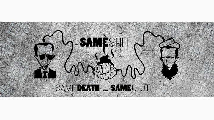 Same Shit حملة سورية في 