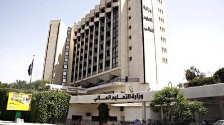 صدور مفاضلة 