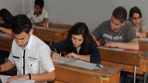 صدور نتائج الثانوية العامة عن وزارة التربية في حكومة النظام السوري 