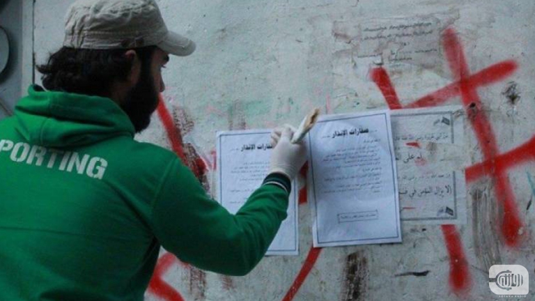 صفارة واحدة.. تواجه البراميل المتفجرة!