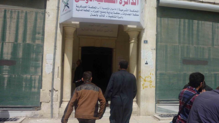 سجن يتحول إلى مصدر للدخل في حلب!!