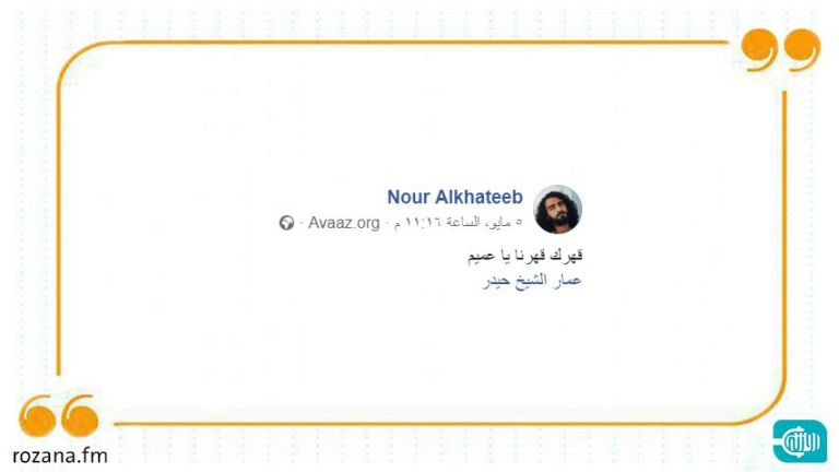 بعد إضرابه في إسطنبول...ما هو ردّ السفارة الكندية على عمار حيدر؟