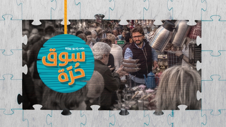 الحوافز الحكومية للمشاريع الصغيرة والمتوسطة (الكوسكيب)