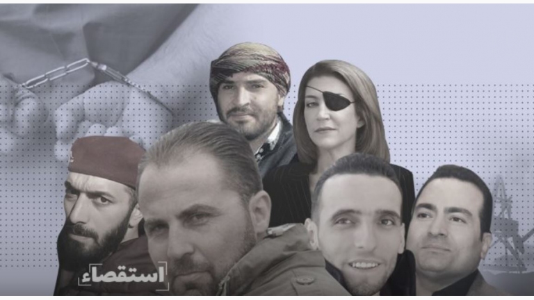 سوريا: صحافيّو النظام في سجونه