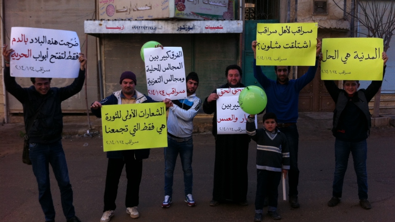 سراقب.. ويستمر الحراك المدني 