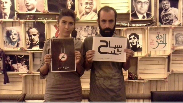 سياح بلا سلاح حملة لرفض المقاتلين الأجانب في سوريا 