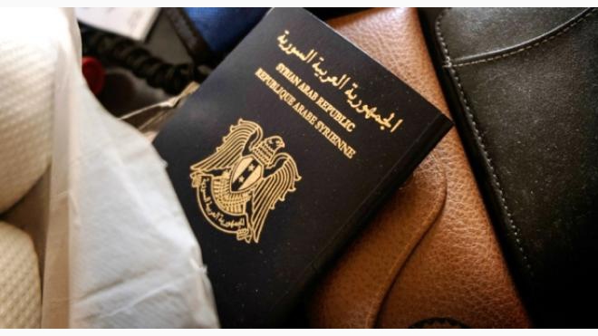 Syrian Passport: Explosion-Proof!