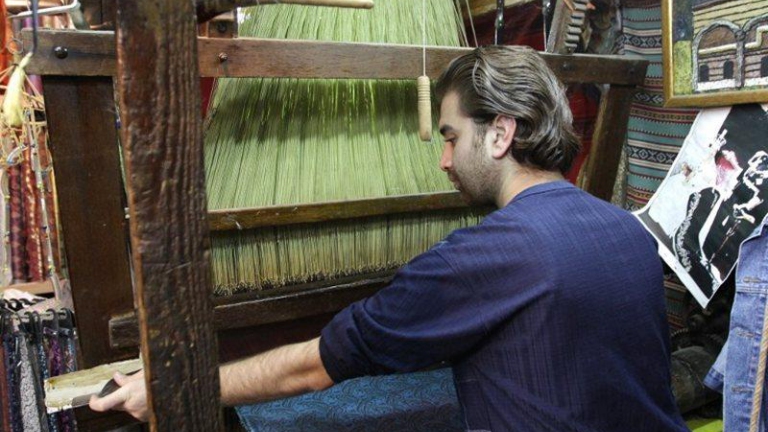 Syrian Textile 