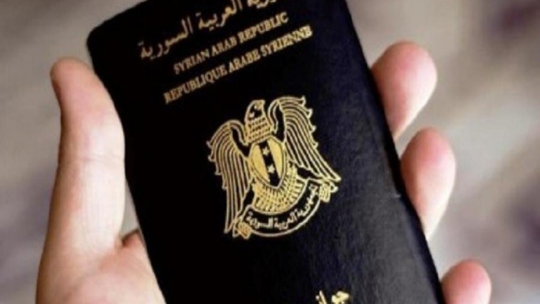 تعليمات جديدة لاستصدار جواز السفر داخل سوريا