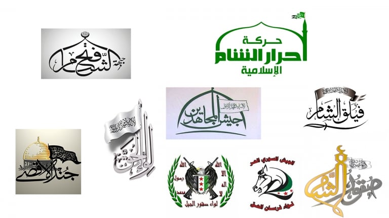 تعرف على فصائل المعارضة التي تقاتل 