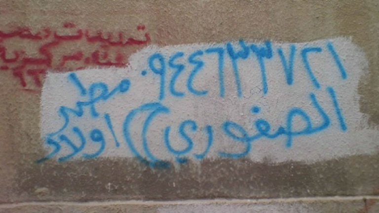 طبيب الأطفال يحل مكان 