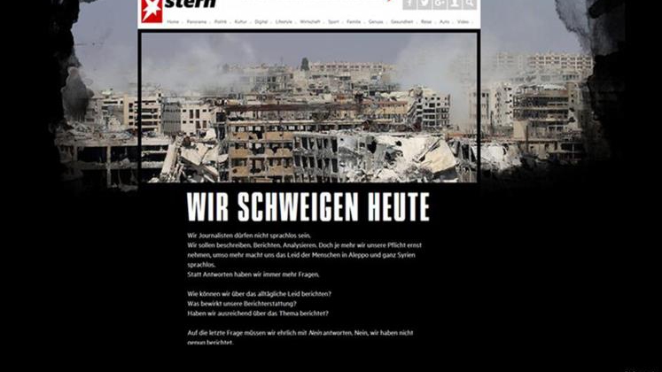 تضامناً مع حلب.. مجلة ألمانية تحجب موقعها 