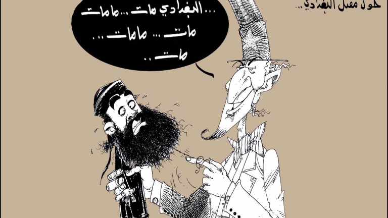 تضارب الأنباء حول مقتل البغدادي