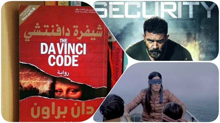 مختارات تروح عنك ملل الحجر المنزلي من الأفلام والكتب 