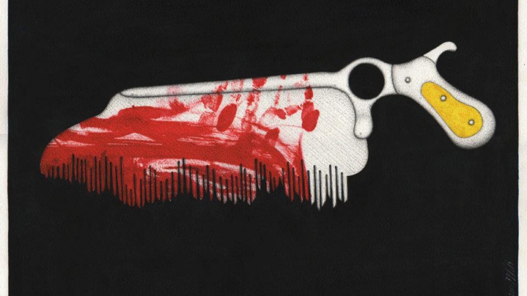 The British Museum possess works by the Syrian artist “Khalil Younis”