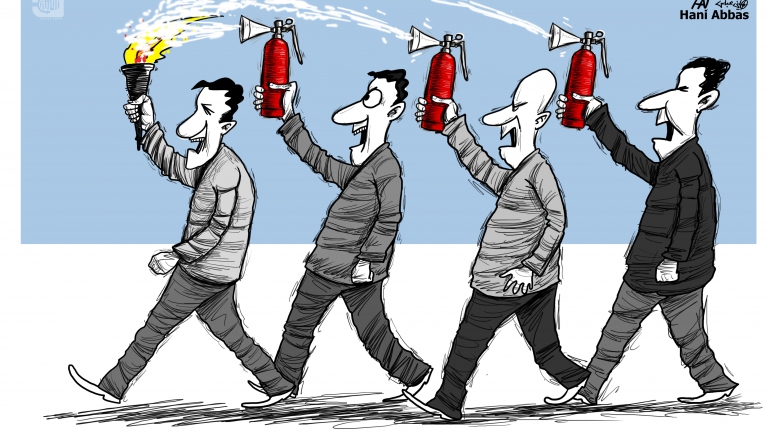 The Torch of the Revolution!