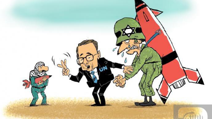 THE UN AND GAZA