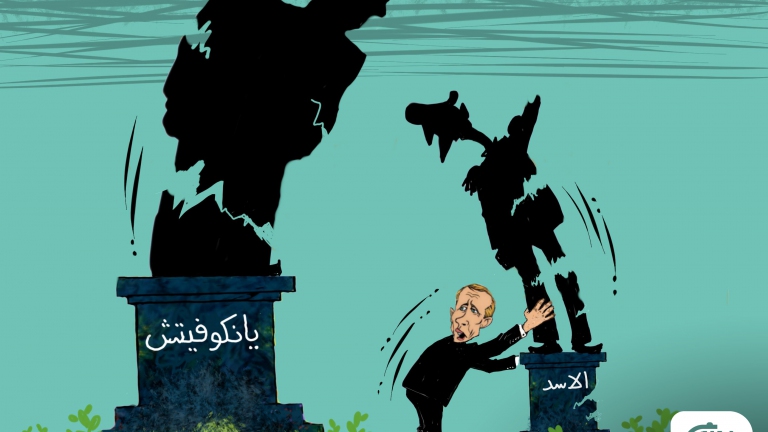 ثورة أوكرانيا 