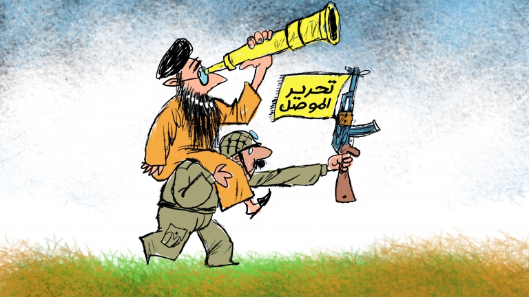 تحرير الموصل