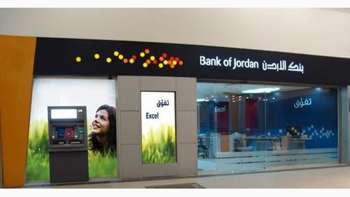 تقييد معاملات السوريين في البنوك الأردنية