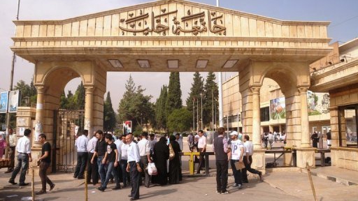 طلاب جامعة حلب.. بين الثورة ومقاعد الدراسة 