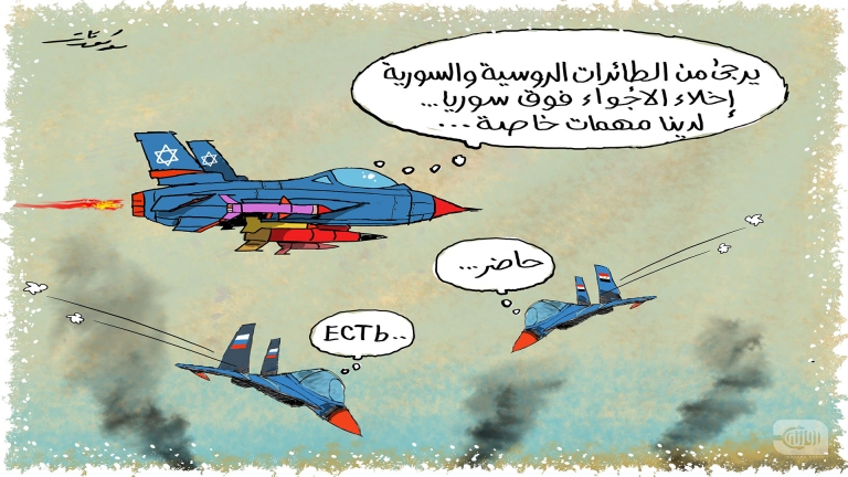 تنسيق جوي 