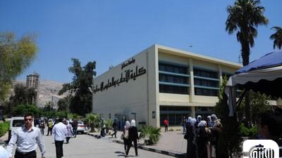 تراجع الجامعات السورية