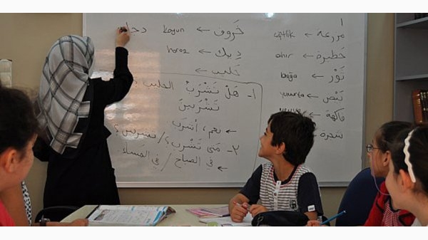 تركيا.. إعداد منهاج لتدريس اللغة العربية بدءاً من 