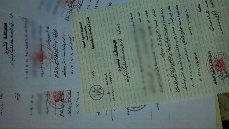 تركيا تبدأ معادلة الشهادات الجامعية للسوريين