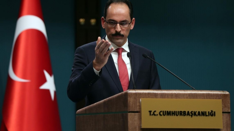 تركيا: تصريح بوتين حول إجلاء المدنيين من الغوطة 
