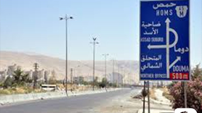 طريق دمشق - حمص يعود لحركته الطبيعية