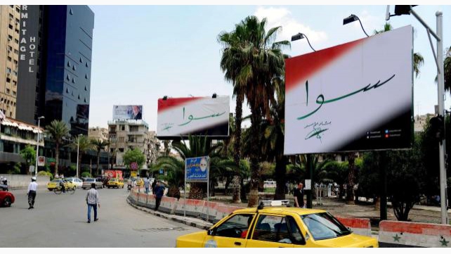 تسع دول بينها زيمبابوي وإيران ستراقب الانتخابات 