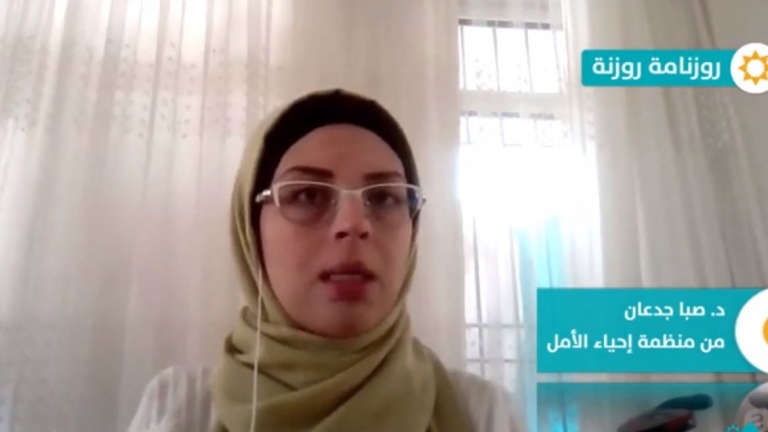 تصحيح مفاهيم مغلوطة حول فيروس كورونا المستجد