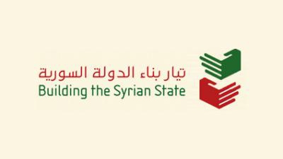 تيار بناء الدولة يقاطع الانتخابات الرئاسية 