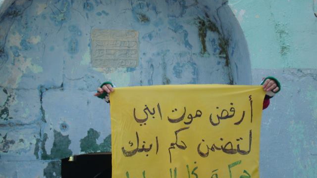 Why There Will Never Be A Revolution in the Coastal Areas?