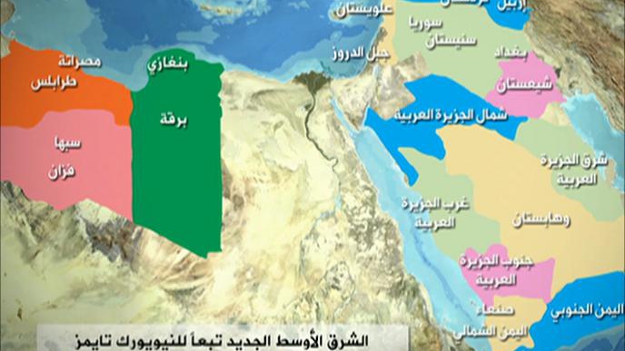Will Syria Disintegrate into Sectarian Statelets?