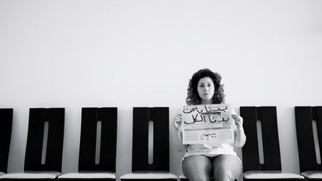 يارا صبري تعود إلى العمل الفني من جديد