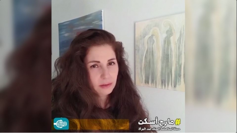 الفنانة يارا صبري تقول: ما رح أسكت