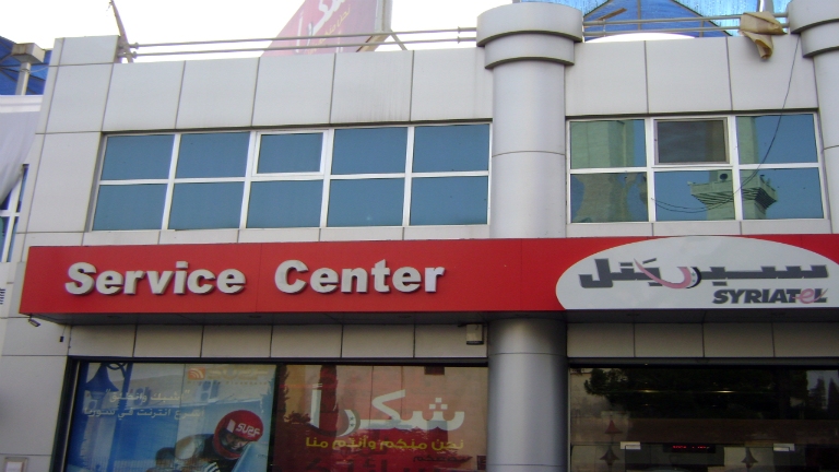 إيران تعود إلى قطاع الخلوي في سوريا… هل يُقال وزير الاتصالات؟