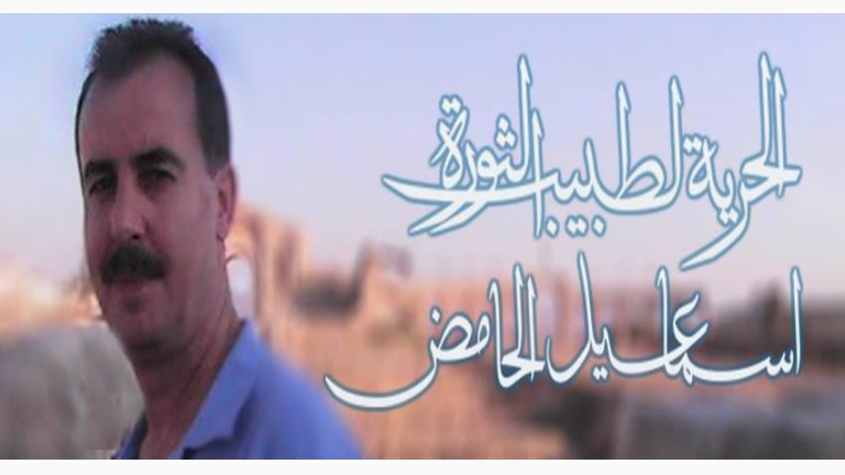 زبيدة الحامض تستصرخ يومياً العالم الصامت 